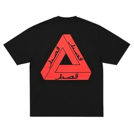 Palace Tri Lingual T- Shirt